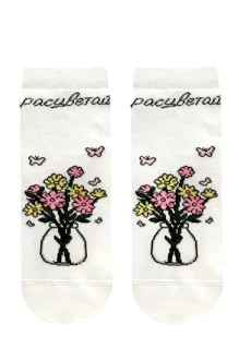 Брестский чулочный комбинат 1145