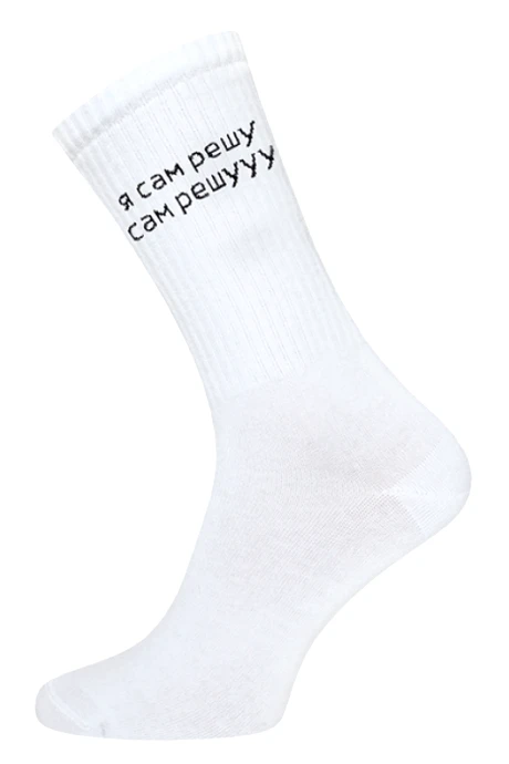 Брестский чулочный комбинат 4201 EVERY #1