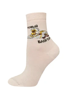 Брестский чулочный комбинат 1161