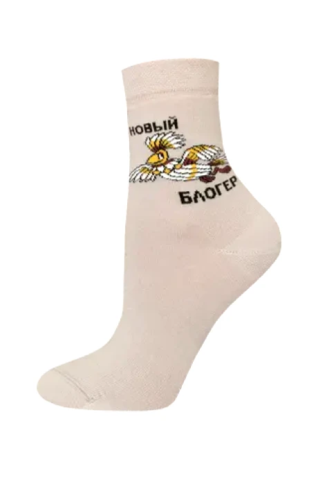 Брестский чулочный комбинат 1161 #1