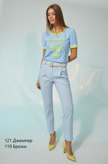 NIV NIV FASHION 119