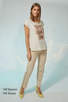 NIV NIV FASHION 149
