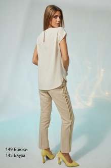 NIV NIV FASHION 149 #4