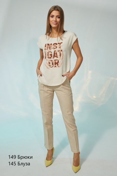 NIV NIV FASHION 149 #2