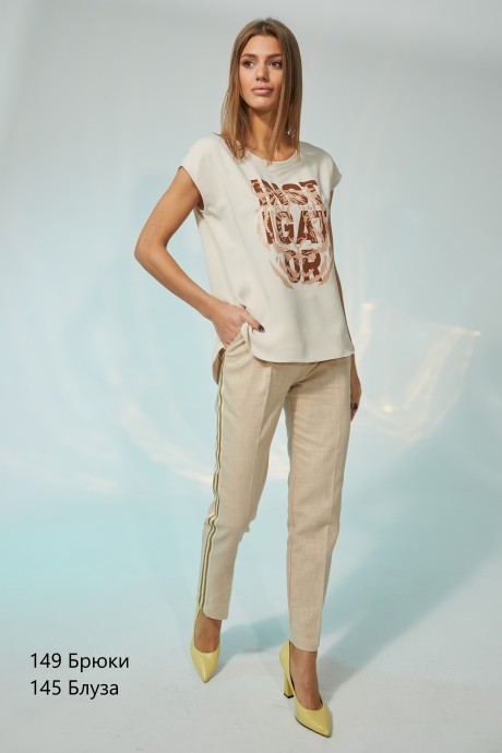 NIV NIV FASHION 149 #3