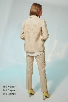 NIV NIV FASHION 150 #4