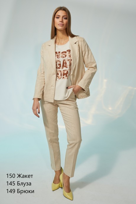 NIV NIV FASHION 150 #1