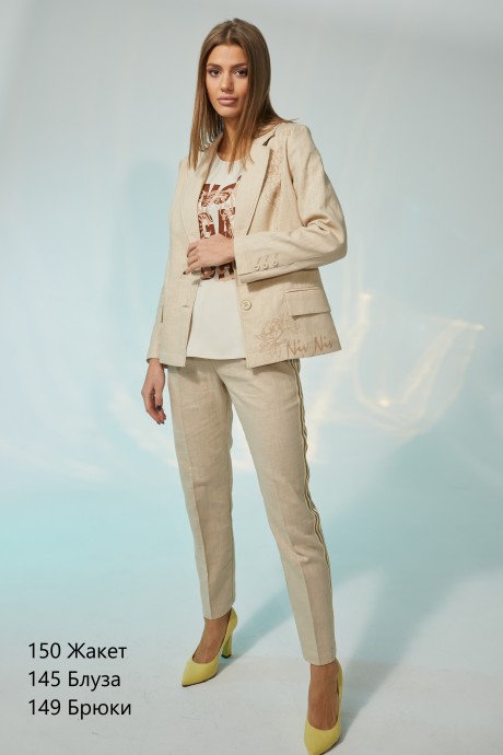 NIV NIV FASHION 150 #3