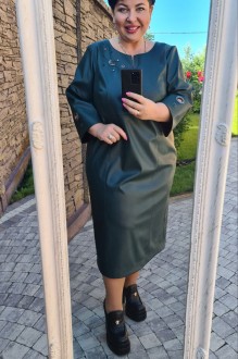 Vittoria Queen 16613/1 #5