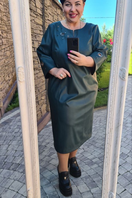 Vittoria Queen 16613/1 #5