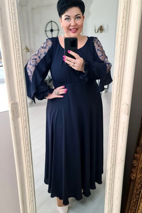 Vittoria Queen 17563 #5