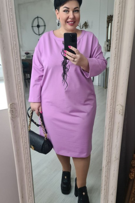 Vittoria Queen 16913/7 #4