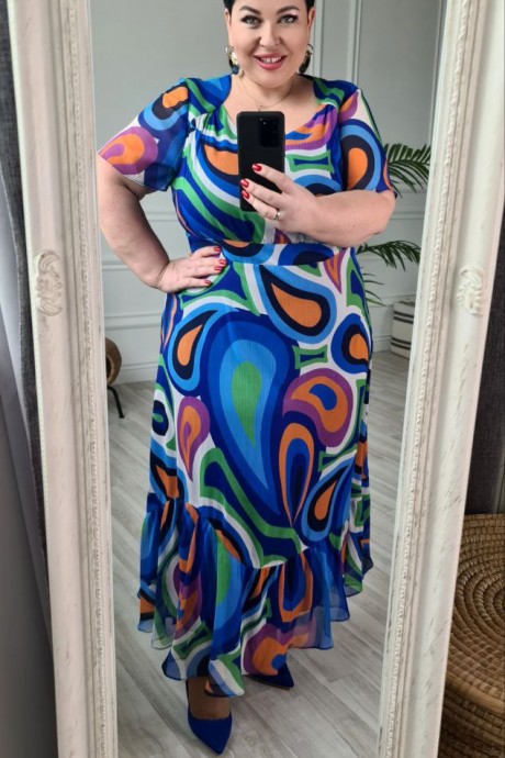 Vittoria Queen 18283 #4