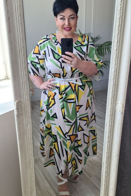 Vittoria Queen 18353 #4