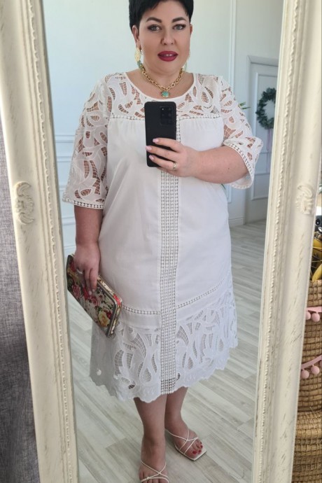 Vittoria Queen 17683 #4