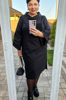 Vittoria Queen 20003 #4