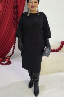 Vittoria Queen 27303 #6