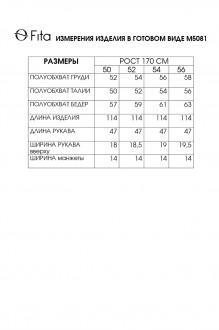 FITA 5081 #9