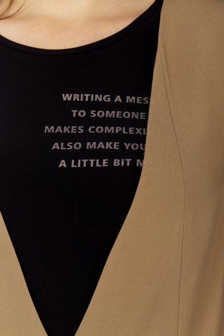 Jurimex 2946 тройка #4