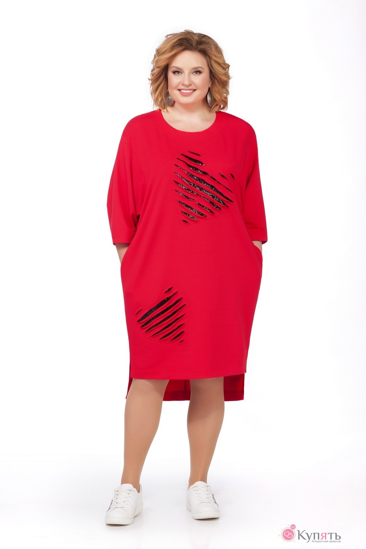 Платья 66 Размера Купить Недорого