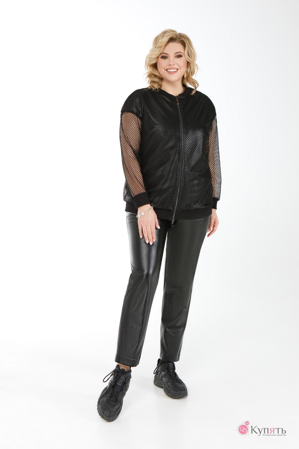 Купить Брючный Костюм 66 Размера