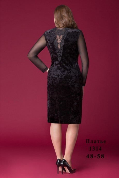 Вечернее платье Кэтисбел 1314 черный размер 46-58 #2