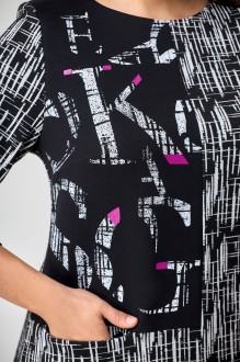 Распродажа Мишель Стиль 1082 #3