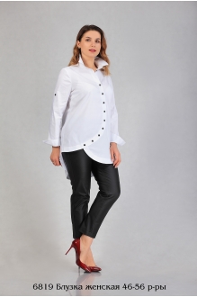 Ликвидация Белтрикотаж 6819 #2