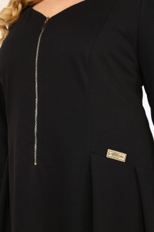 Ликвидация Sovita 2209 #5