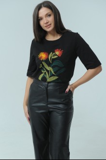 Ликвидация Ma Cherie 1054 #2