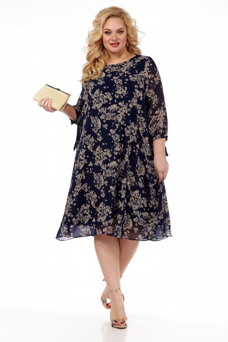 Ликвидация Michel Chic 2127 #1