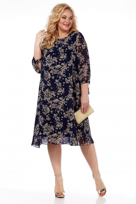 Ликвидация Michel Chic 2127 #2