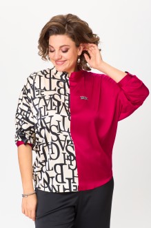 Распродажа SolomeaLux 968 #4