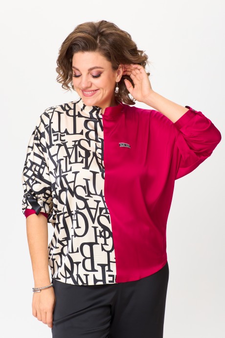 Распродажа SolomeaLux 968 #4