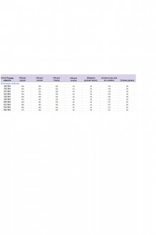 Распродажа Michel Chic 2113/2 #8