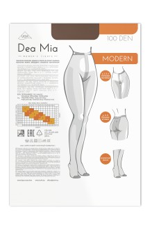 Ликвидация Dea Mia MODERN 100 #2