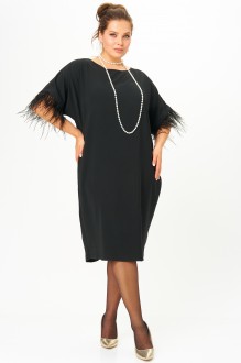 Ликвидация SOVA 11308 #2