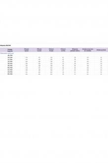 Ликвидация Michel Chic 2168 #7