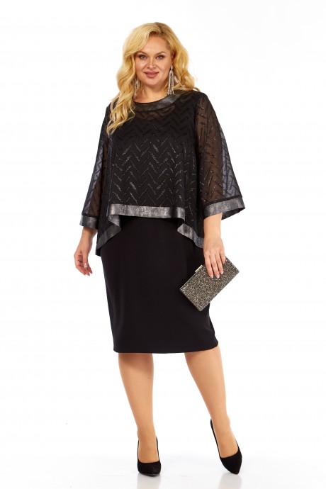 Ликвидация Bagira 1005 двойка #4