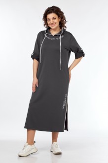 Ликвидация Diamant 2032