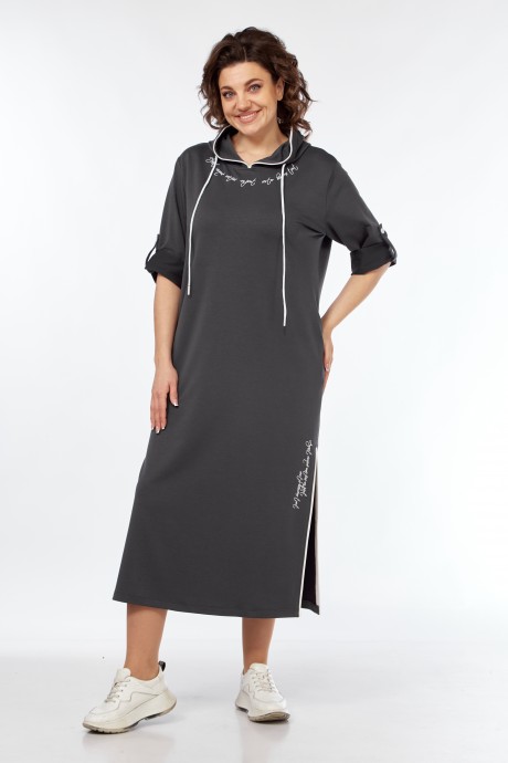 Ликвидация Diamant 2032 #1