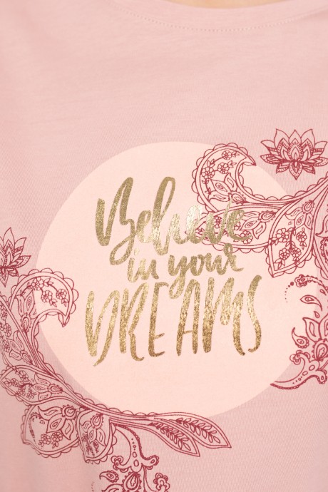 Ликвидация Купалинка 39502G #3