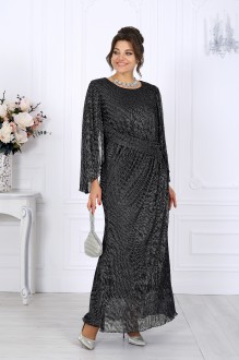 Ликвидация NINELE 6082 #3