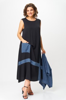 Ликвидация Michel Chic 1428 #5