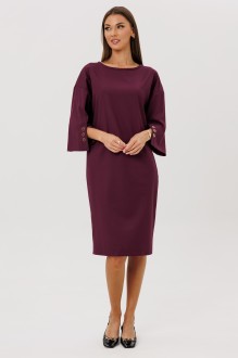 Ликвидация Ларс Стиль 1114 #2