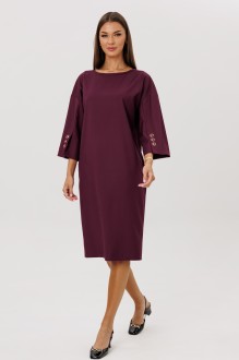 Ликвидация Ларс Стиль 1114 #3