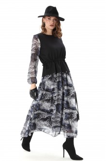 Ликвидация NikVa н740 #2