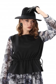 Ликвидация NikVa н740 #6