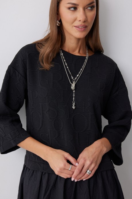 Ликвидация Люше 4219 #7