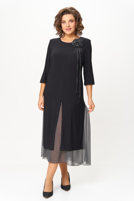 Распродажа Svetlana-Style 1958 #1